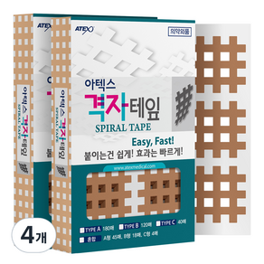 아텍스 스포츠 근육 격자테이프 B타입 28 x 31 mm, 4개