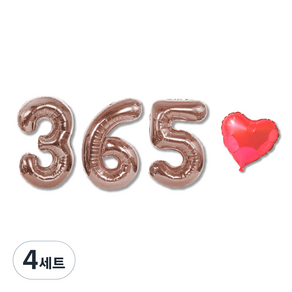 올댓파티 1주년 기념일 풍선 세트, 365일 언제나, 4세트