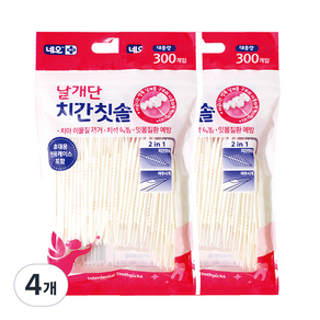 네오 메디칼 날개단 치간칫솔, 300개입, 4개