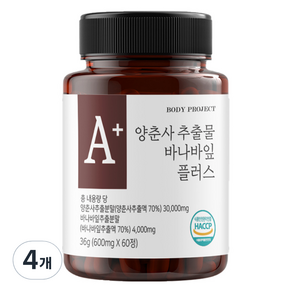 바디프로젝트 양춘사 추출물 바나바잎 플러스 36g, 4개, 60정