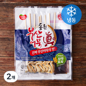 동원 부산어묵 진 사각꼬치 (냉동), 360g, 2개