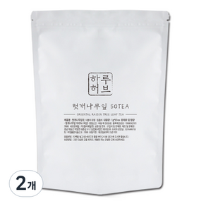 하루허브 헛개나무잎차 대용량, 1g, 50개입, 2개