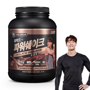 칼로바이 퍼펙트 파워 프로틴 쉐이크 아이솔레이트 초코맛, 1.89kg, 1개