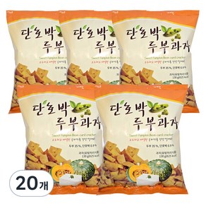 단호박 두부과자, 130g, 20개