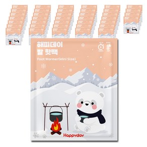 [국내생산] 해피데이 발난로 핫팩 20g 2p, 40개