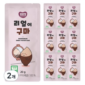 또또맘 리얼이구마, 200g, 2개