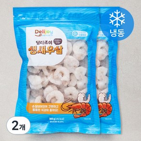 딜리조이 간편하게 손질된 생새우살 26미~35미, 300g, 2개