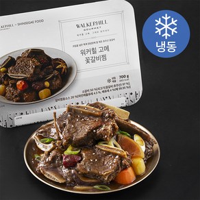 워커힐 고메 꽃갈비찜 (냉동), 700g, 1개