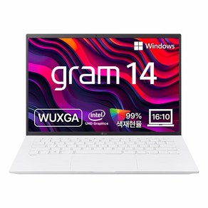 LG전자 2024 그램 14 코어i3 인텔 13세대, 스노우화이트, 14Z90RU-GA3CK, 256GB, 16GB, WIN11 Home