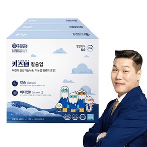 키즈텐 칼슘업, 600g, 3개