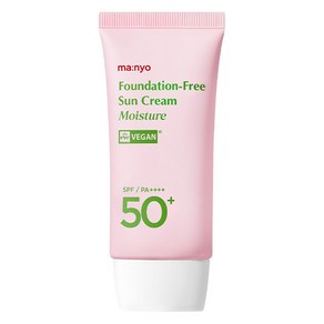 마녀공장 파데프리 선크림 모이스처 SPF50 PA++++, 50ml, 1개