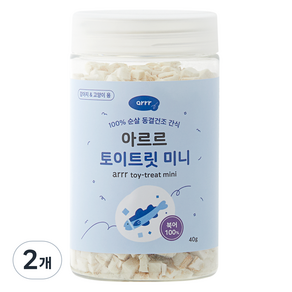 동원아르르 반려동물 토이트릿 미니 동결건조간식, 북어, 40g, 2개