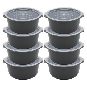 생활엔 전자레인지용 냉동밥용기 쿡앤밥 그레이, 8개, 650ml