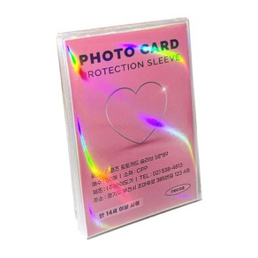 리코즈 홀로그램 포토카드 슬리브 50p, 03 홀로그램, 1개