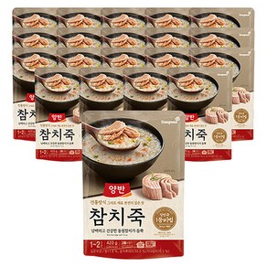 양반 참치죽, 420g, 20개