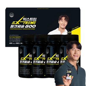 익스트림 밀크씨슬 800mg, 90정, 4개