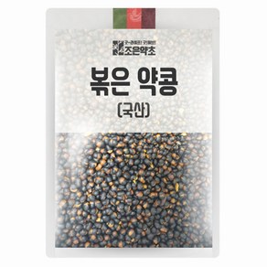 조은약초 국산 볶은 약콩, 600g, 1개