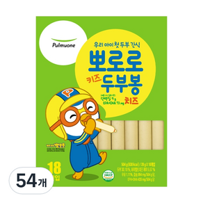 풀무원 뽀로로 키즈 두부봉 치즈, 두부, 3개, 504g