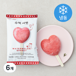 아이스팩토리 수박 샤벳 아이스크림 (냉동), 70ml, 1개입, 6개