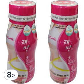 상쾌한변화 쾌변 음료, 145ml, 8개