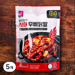 불맛한판 직화 무뼈닭발, 250g, 5개