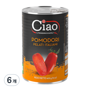 Ciao 이탈리안 필드 토마토소스