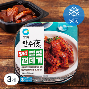 청정원 대상 안주야 양념 벌집 껍데기 (냉동), 160g, 3개