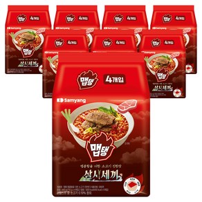 맵탱 맵콤함을 더한 소고기 진한맛 라면 110g, 32개