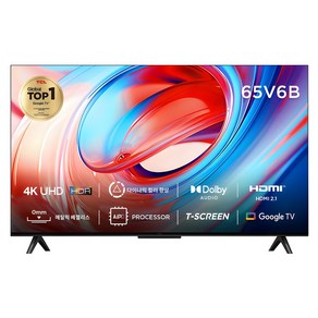 TCL 4K UHD HDR 스마트TV, 164cm(65인치), 65V6B, 스탠드형, 방문설치