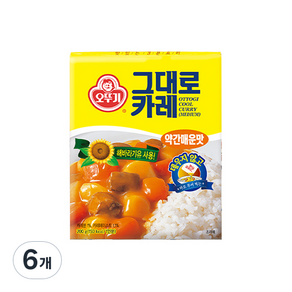 오뚜기 그대로카레 약간매운맛, 200g, 6개