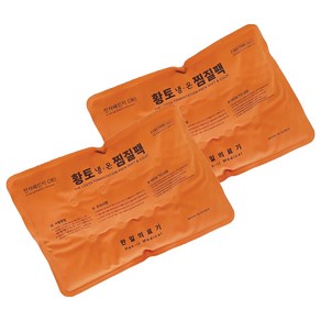 한일의료기 인견사 황토 냉온 찜질팩, 2개
