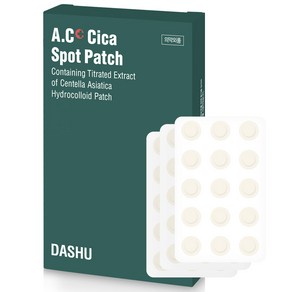다슈 AC 시카 스팟 트러블 패치 10mm x 36p + 12mm x 15p 세트, 51개입, 1개