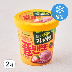 풀무원 식물성지구식단 플랜또 딸기라즈베리 (냉동), 474ml, 2개