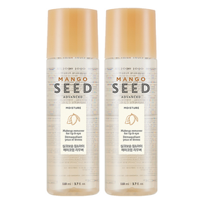 더페이스샵 망고씨드 실크보습 립 앤 아이 리무버, 110ml, 2개