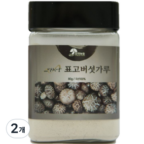 현재농원 박찬웅 표고버섯가루, 80g, 2개