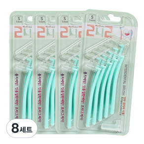 242 치간칫솔 L형 S, 1mm, 10개입, 8세트