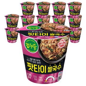 오뚜기 컵누들 팟타이 쌀국수, 50g, 15개