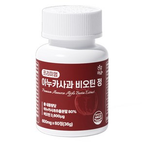 건강머금 아누카 사과 추출 분말 맥주효모 비오틴 정 60p, 36g, 1개