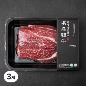 횡성한우 1++등급 사태 찜용 (냉장), 200g, 3개