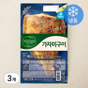 비비고 가자미 구이 (냉동), 3개, 70g