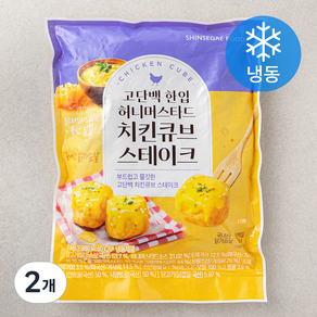 신세계푸드 고단백 한입 허니머스타드 치킨큐브 스테이크 (냉동), 1kg, 2개