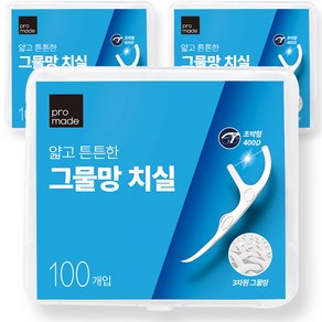 프로메이드라이프 얇고 튼튼한 그물망 치실