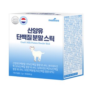 메디트리 산양유 단백질 분말 스틱 30p, 60g, 1개