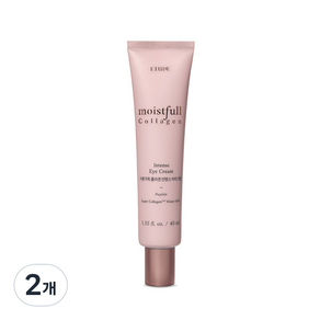 에뛰드 수분가득 콜라겐 인텐스 아이크림, 40ml, 2개