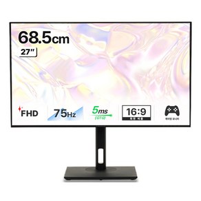 인터픽셀 FHD 75Hz IPS 평면 게이밍 모니터, 68.5cm, IP2720(무결점)