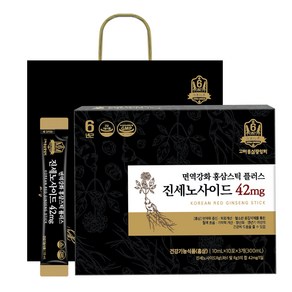 고려홍삼중앙회 면역강화 홍삼스틱 플러스 진세노사이드 42mg + 쇼핑백