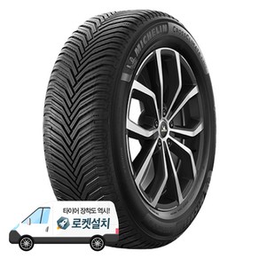 미쉐린타이어 크로스클라이밋 2 SUV 255/45R20, CossClimate 2 SUV, 1개