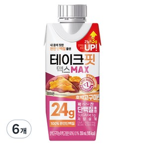 테이크핏 맥스 호박고구마맛 드링크믹스 RTD, 250ml, 6개