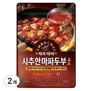 차오차이 시추안 마파두부 소스, 150g, 2개
