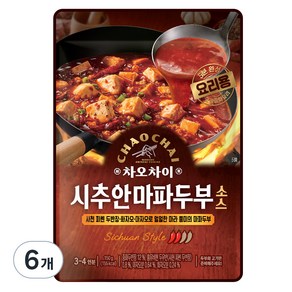 차오차이 시추안 마파두부 소스, 150g, 6개